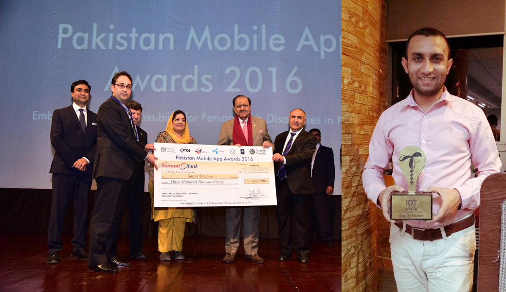 Abdul Ghaffar holding IoT award.